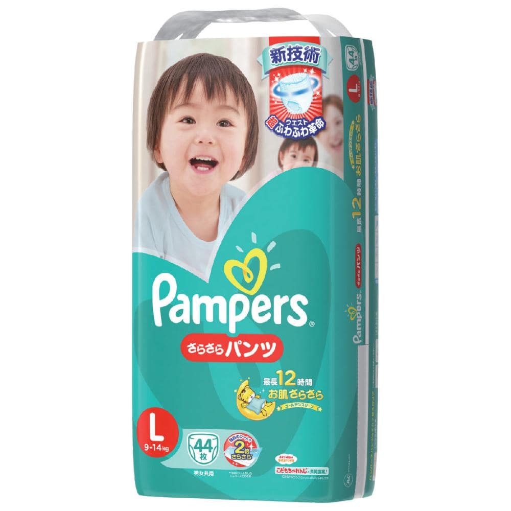 P＆G パンパース おむつ さらさらケア パンツ スーパージャンボ L