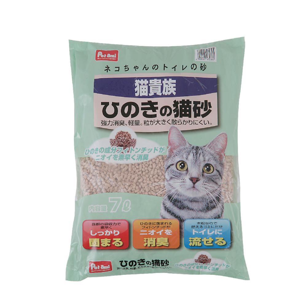 Petami 猫貴族 紙製の猫砂 ブルー 7L の通販 | ホームセンター