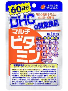 DHC メリロートPlus 20日分 40粒 の通販 | ホームセンター