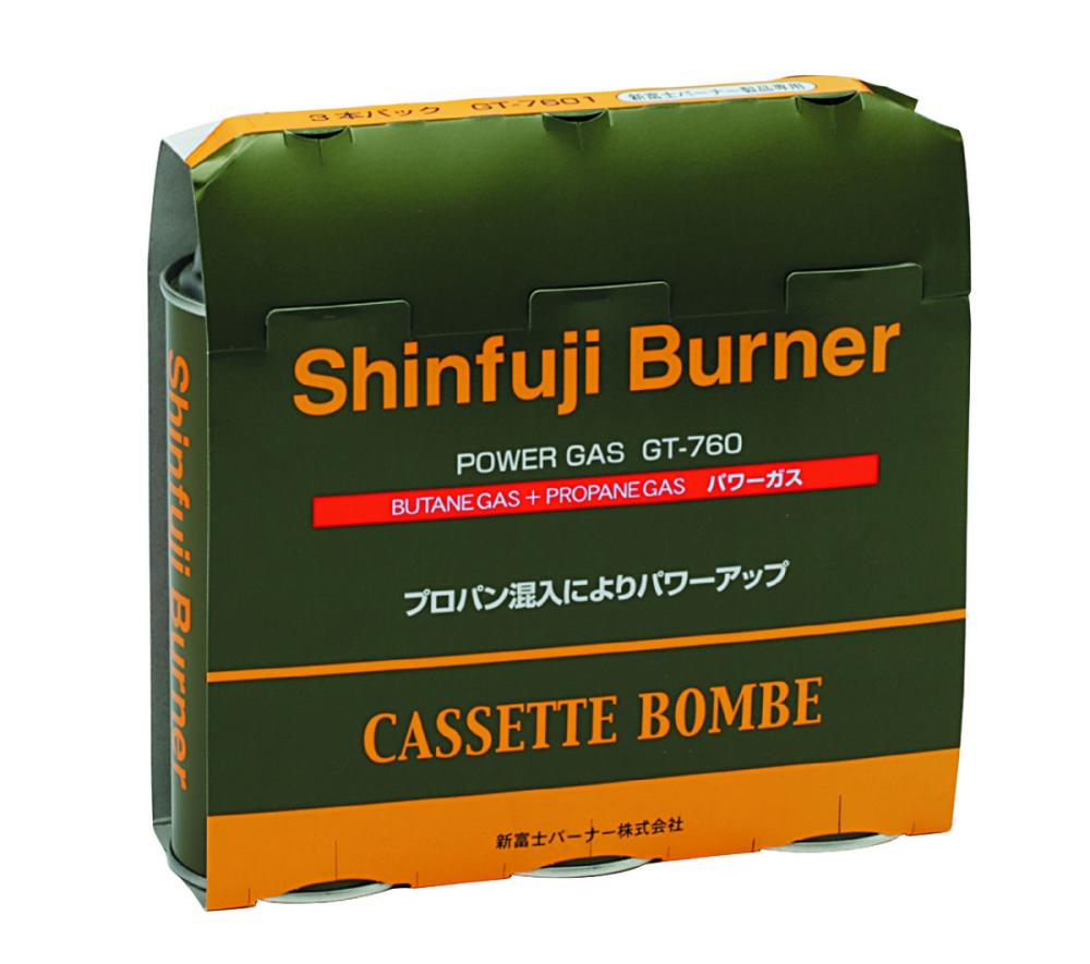 新富士バーナー アルミ草焼きバーナー ロング KB－KM232 の通販