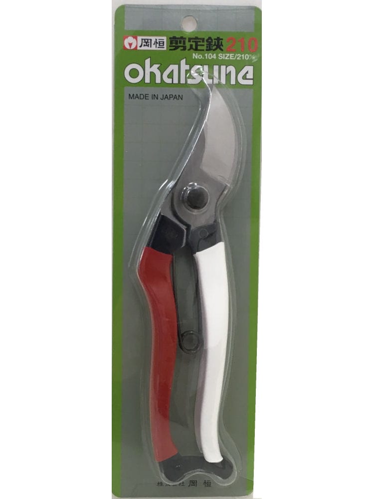 岡恒 剪定鋏ユニーク104 210mm の通販 | ホームセンター