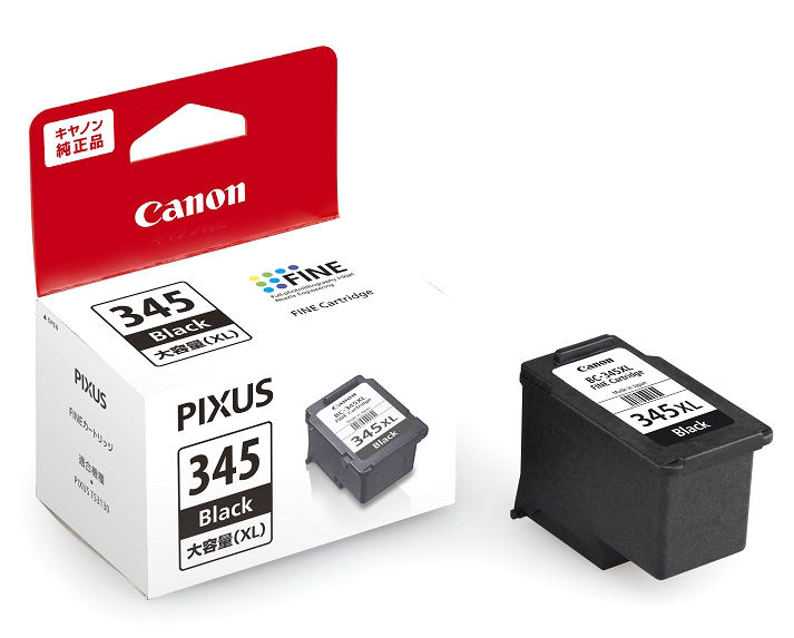 キヤノン 純正インクカートリッジ BC－346／345 3色カラー 大