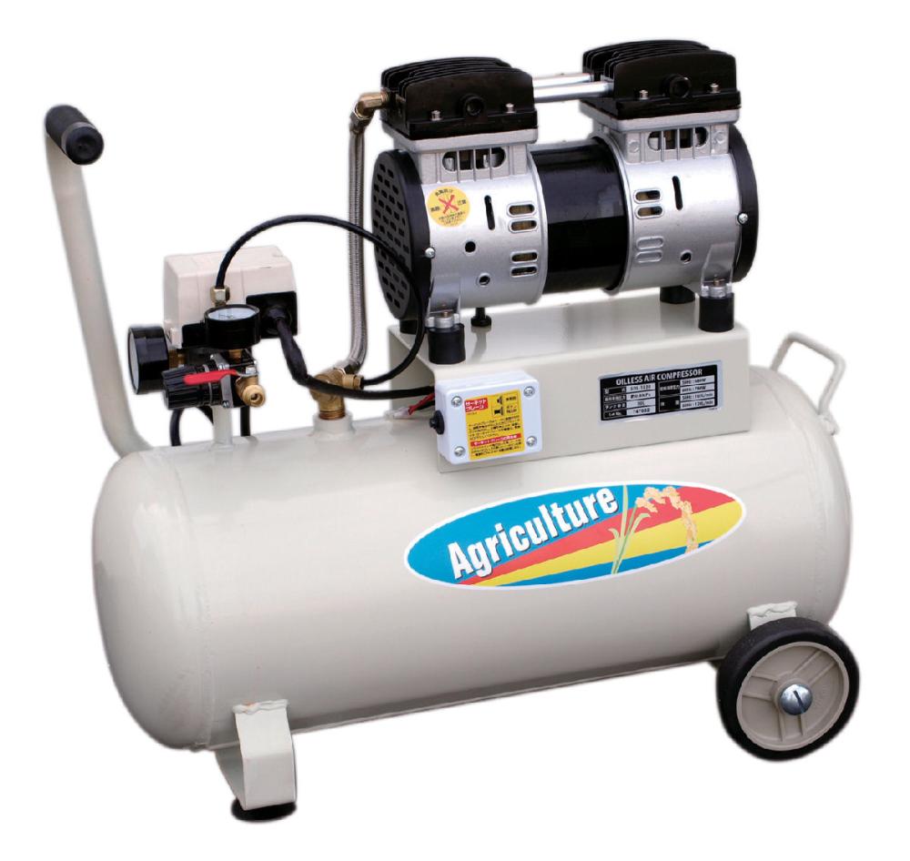 パオック オイルレスエアーコンプレッサー 静音 AG－1030SOL