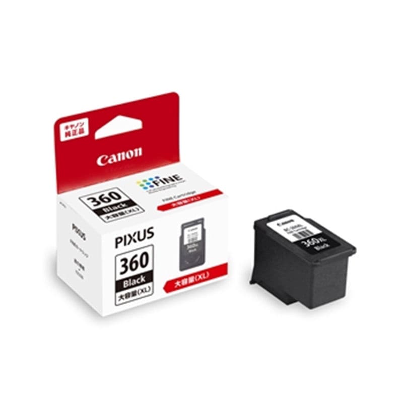 キヤノン 純正インクカートリッジ BC－346／345 3色カラー 大