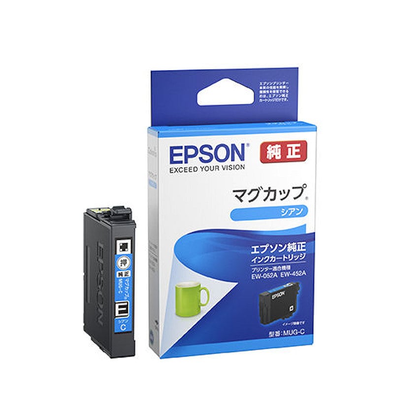 エプソン 純正インクカートリッジ マグカップ 4色パック MUG
