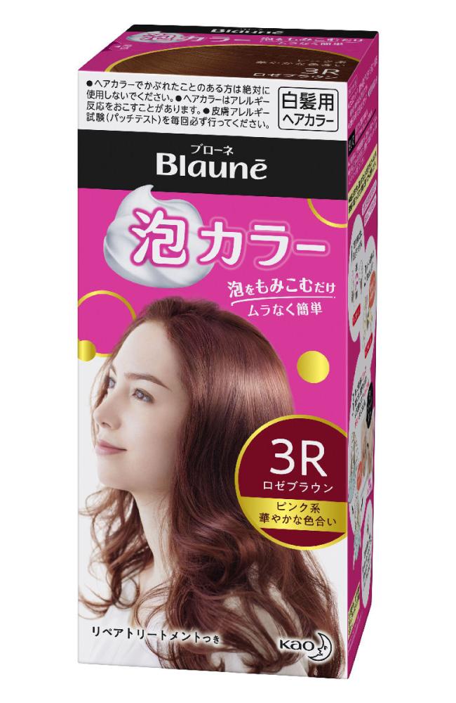 花王 ブローネ 泡カラー 0SPスパークリングブラウン の通販