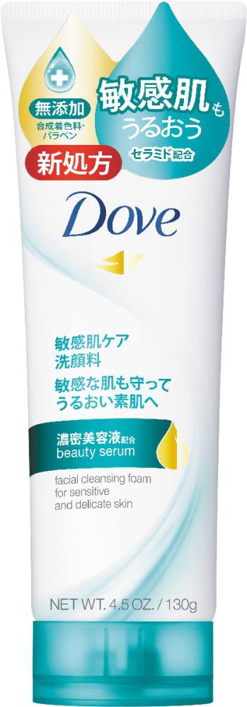ユニリーバ ダヴ センシティブマイルド洗顔料 130g の通販