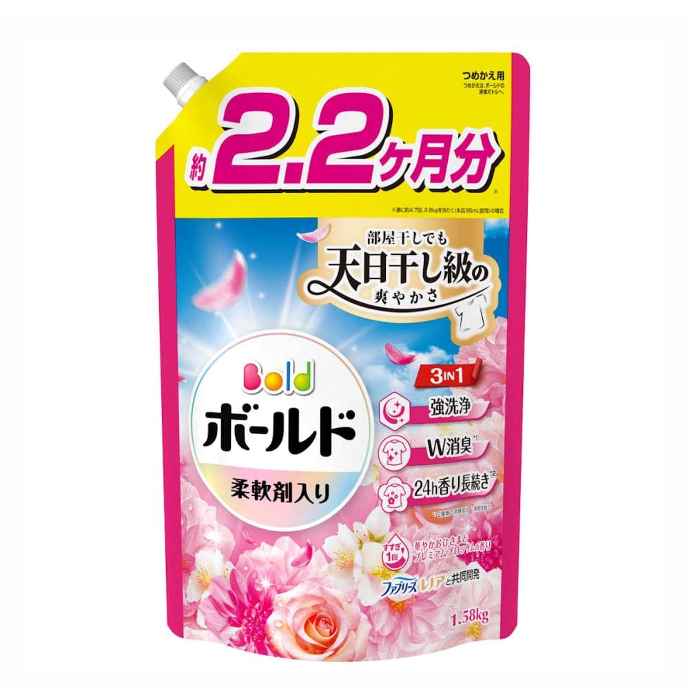 P＆G ボールドジェル 爽やかフレッシュフラワーサボンの香り