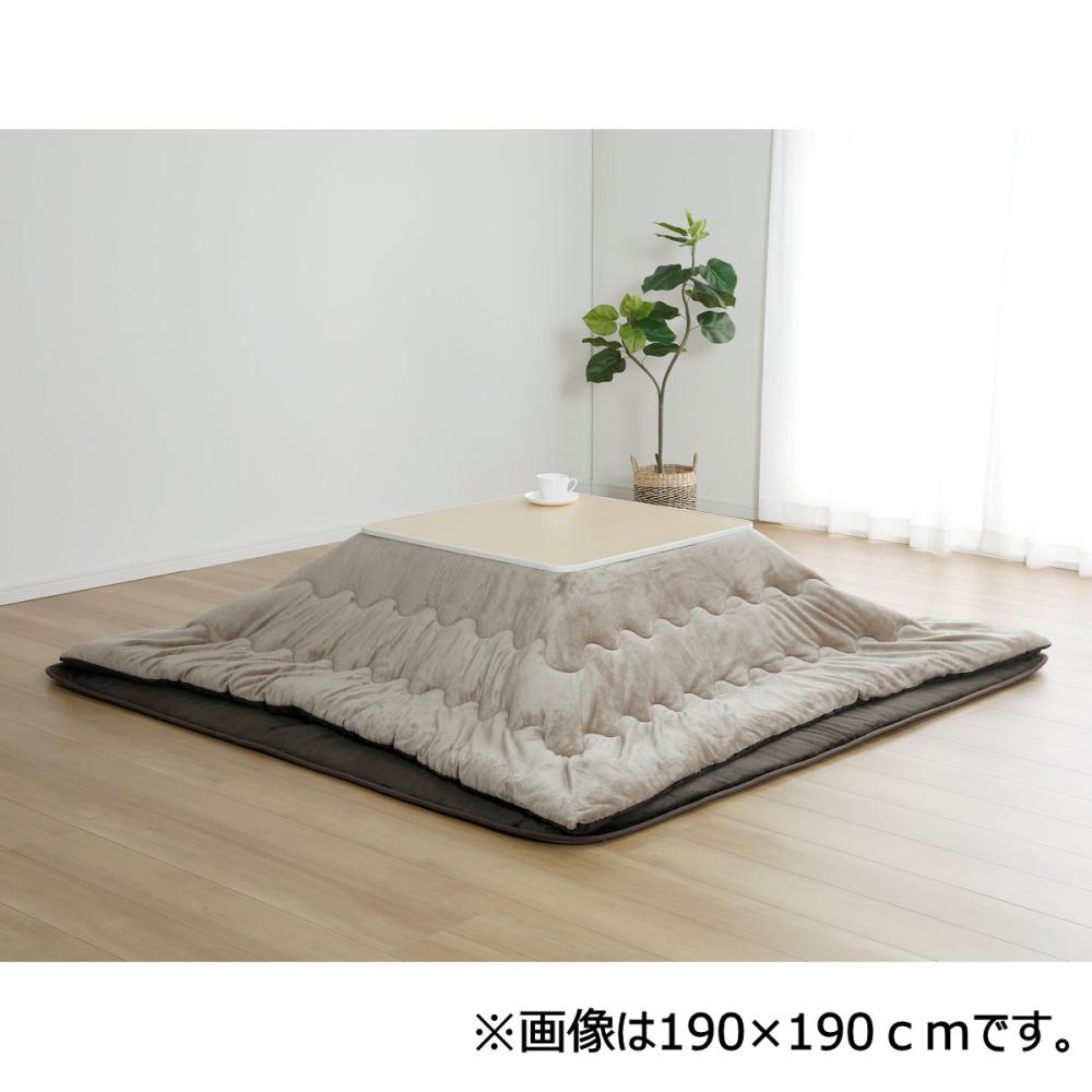 YAMAZEN（山善） テーブルコタツ 幅105cm ブラウン HLT