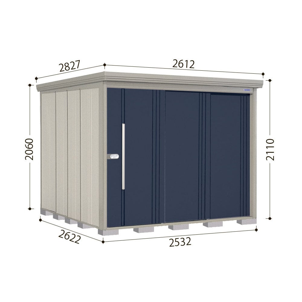タクボ物置 Mr．ストックマン ダンディ 間口253×奥行262cm