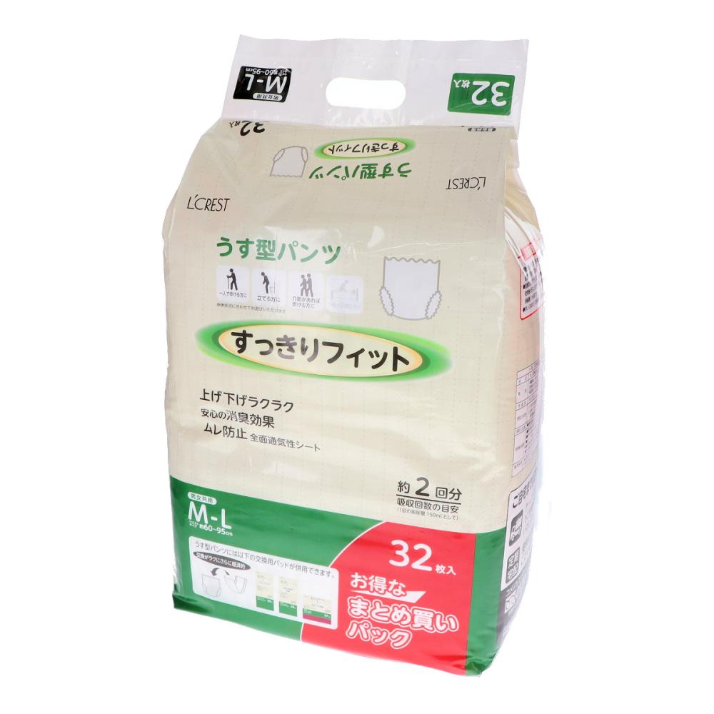 L'CREST（ルクレスト） 大人用オムツ うす型パンツ ジャンボ