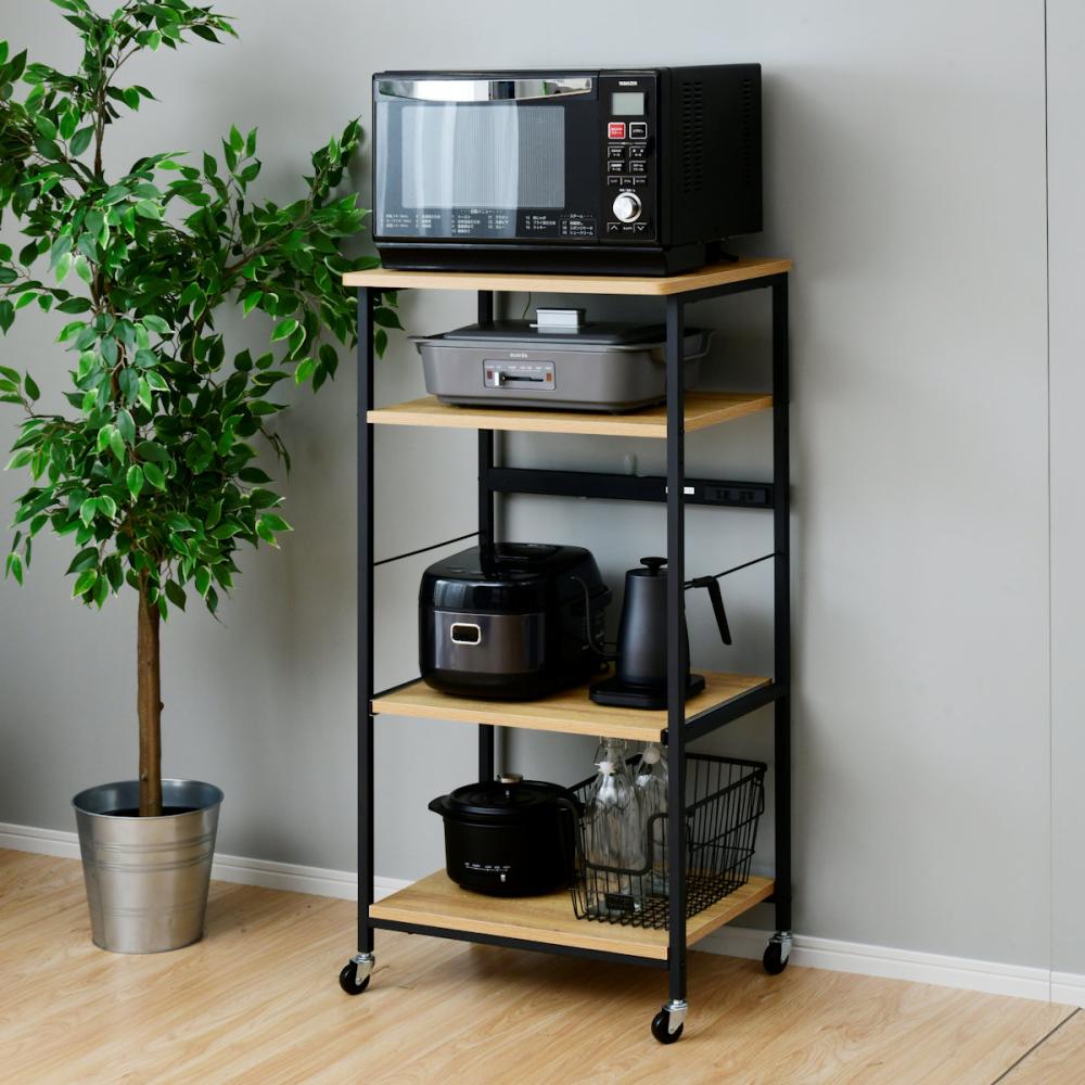 YAMAZEN（山善） デザインレンジラック ワイド57W ハイ