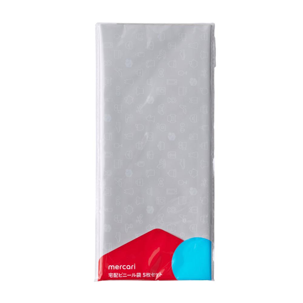 メルカリ梱包資材 クッション封筒（2枚セット） の通販