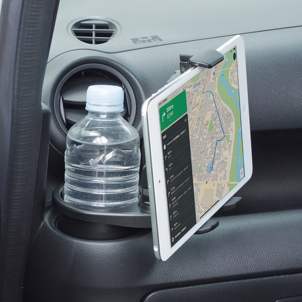 槌屋ヤック ドリンクインタブレットホルダー ZE－47 の通販