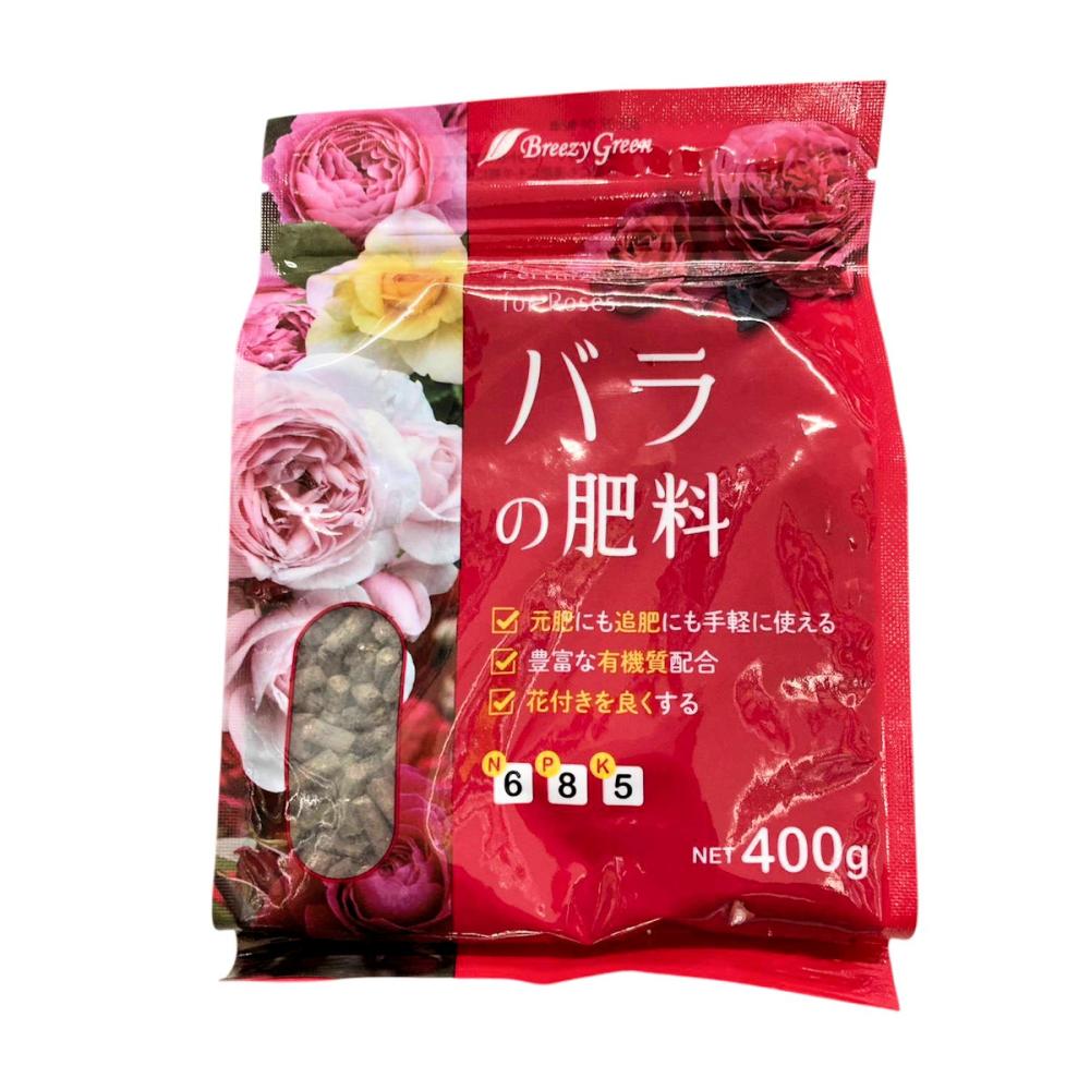 Breezy Green バラの肥料 400g の通販