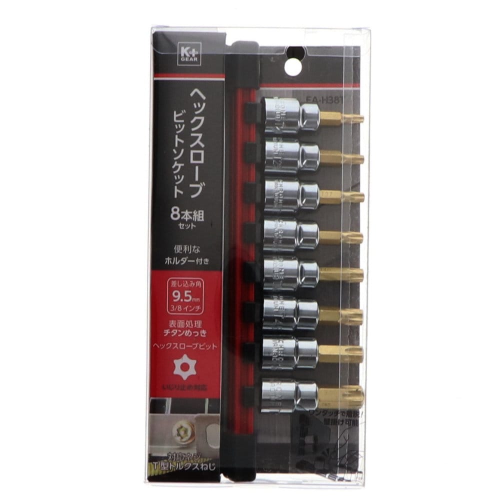 K＋GEAR ラチェットハンドル ドライバービットセット 10本組 の