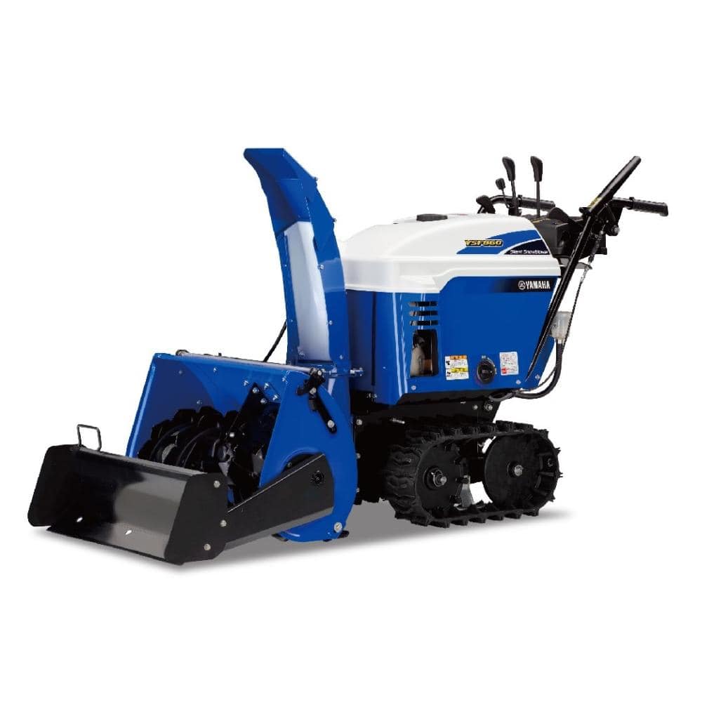 ヤマハ 小型静音除雪機 YSF1070 の通販 | ホームセンター