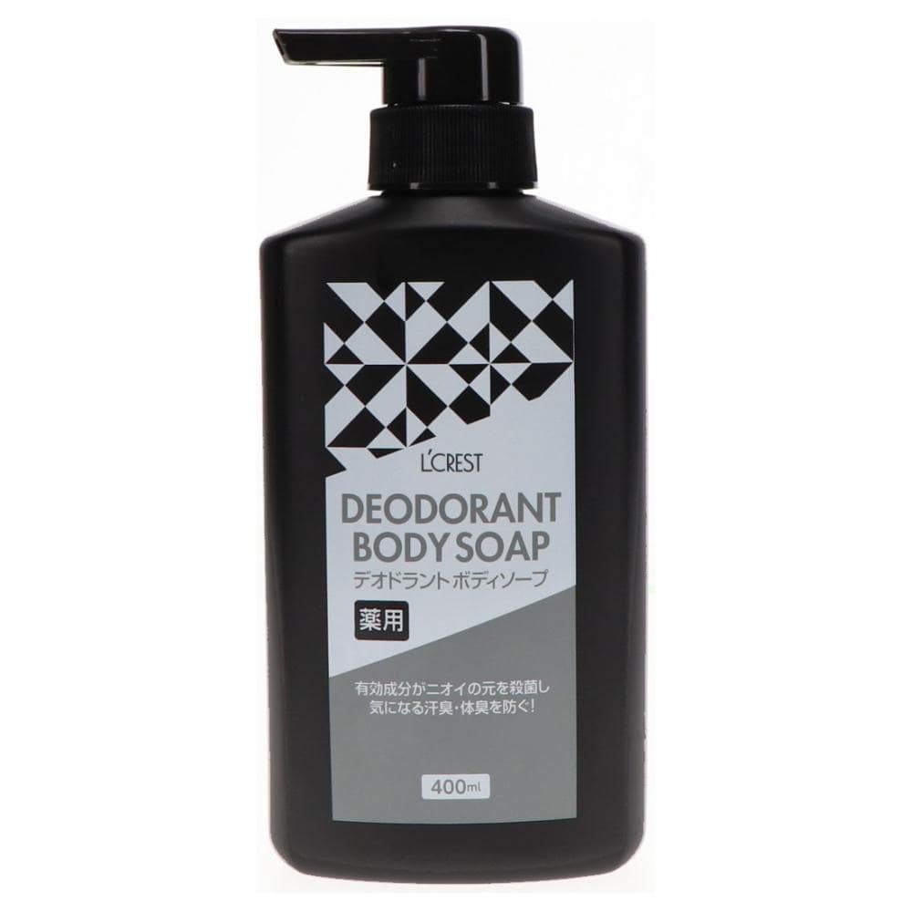 L'CREST（ルクレスト） 薬用デオドラントボディソープ 本体