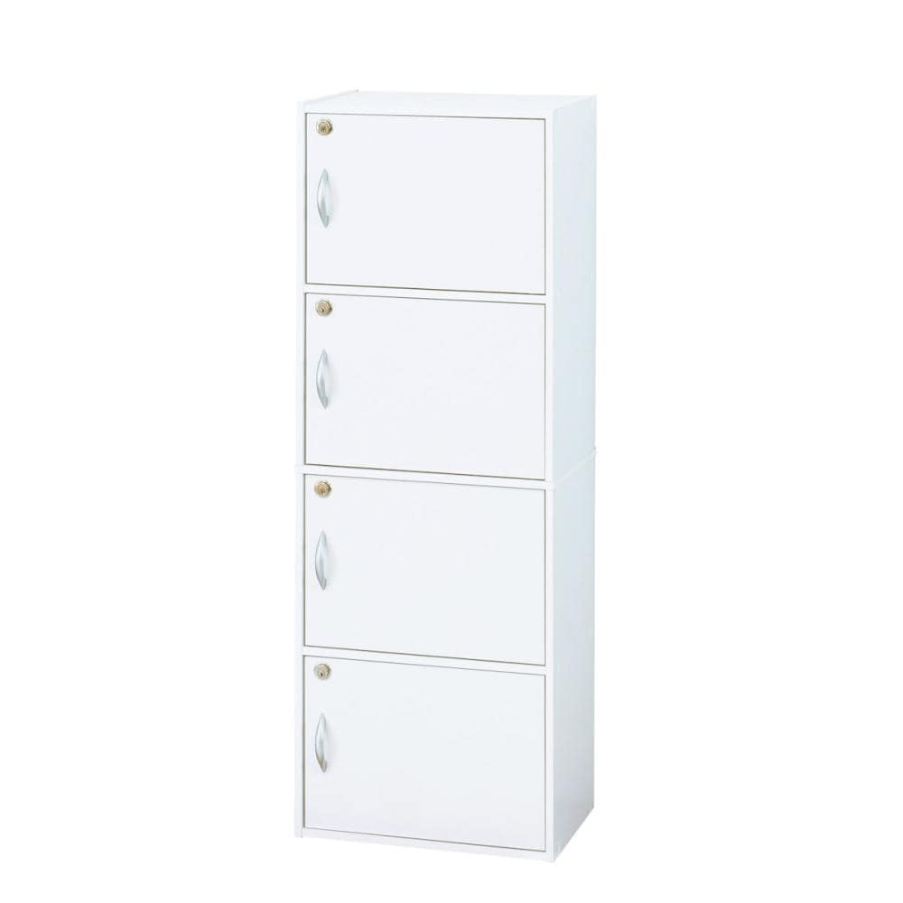 クロシオ 鍵付き5段ボックス 高さ145cm ホワイト 39434 の