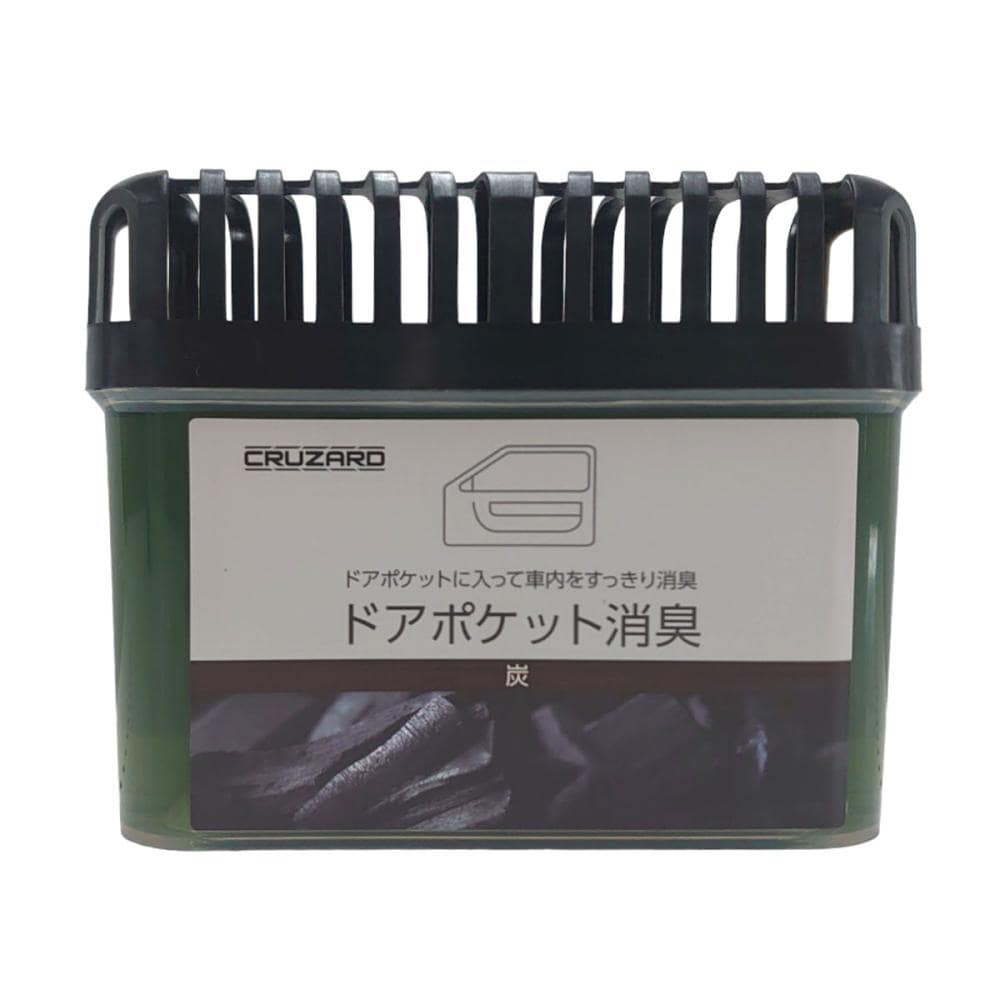 CRUZARD（クルザード） ドアポケット 消臭剤 炭 140g の
