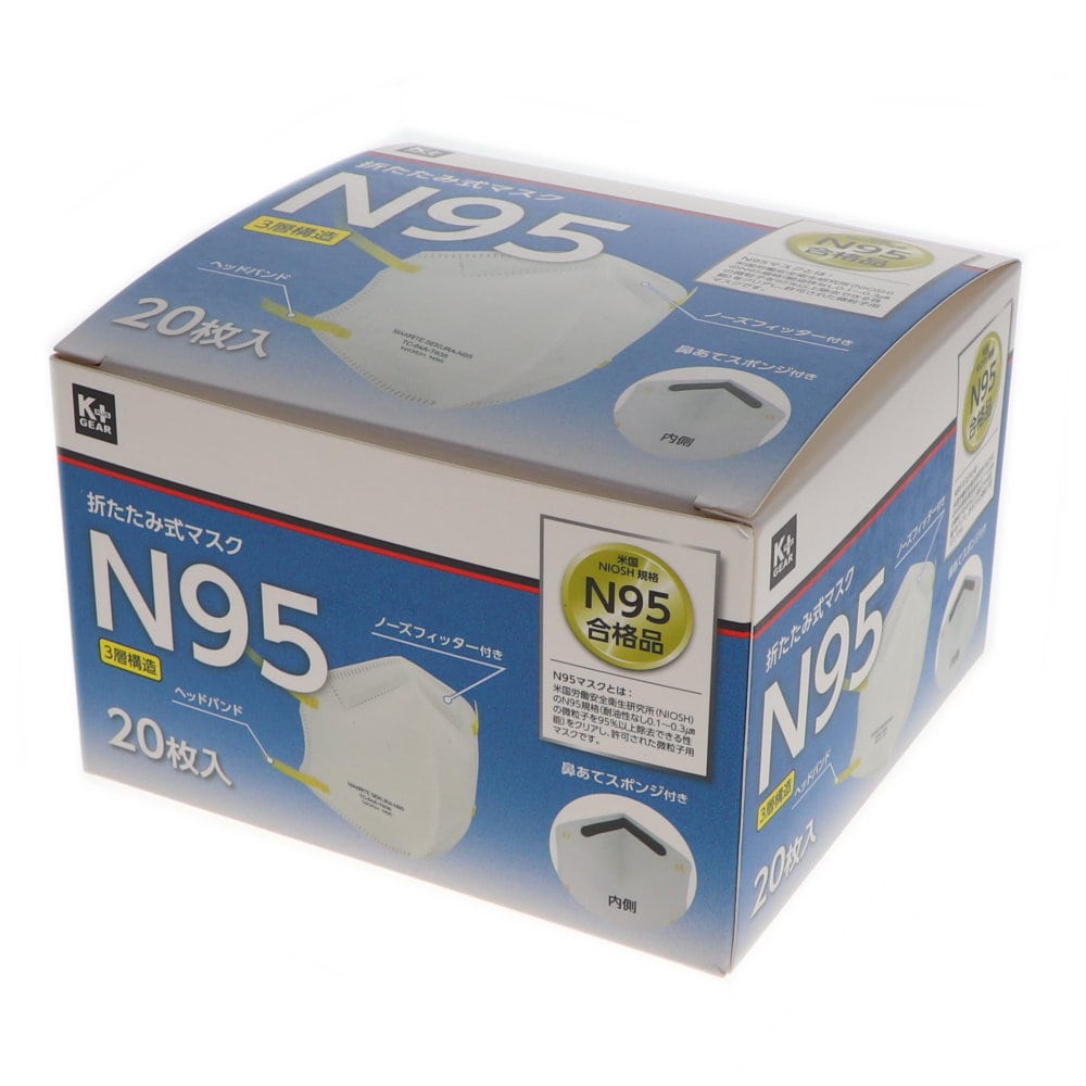 シゲマツ N95マスク DD02－N95－2K二折／10個＿ の通販