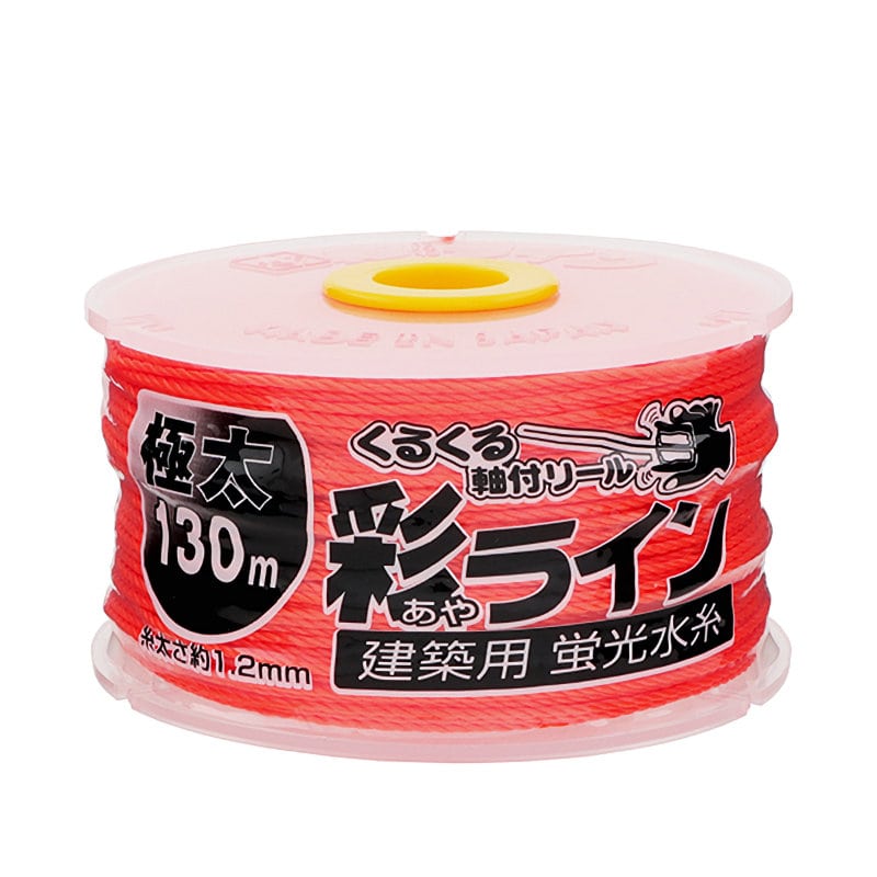 たくみ 彩ライン オレンジ極太 130m NO．4346 の通販