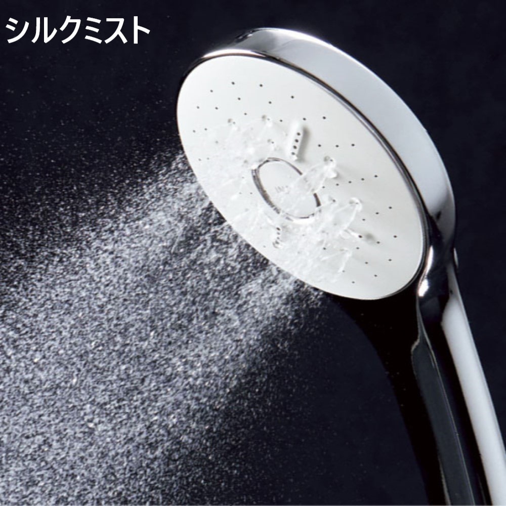 LIXIL INAX ウルトラファインバブルシャワーヘッド エコ