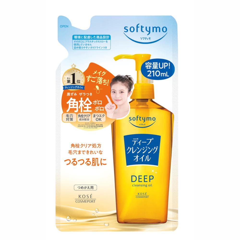 コーセーコスメポート ソフティモ スピーディ クレンジングオイル