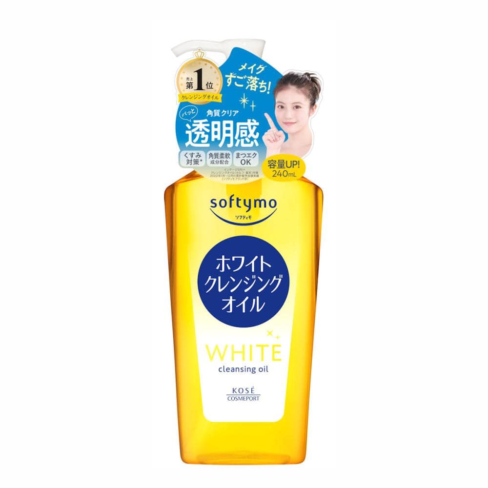 コーセーコスメポート ソフティモ ホワイト クレンジングオイル