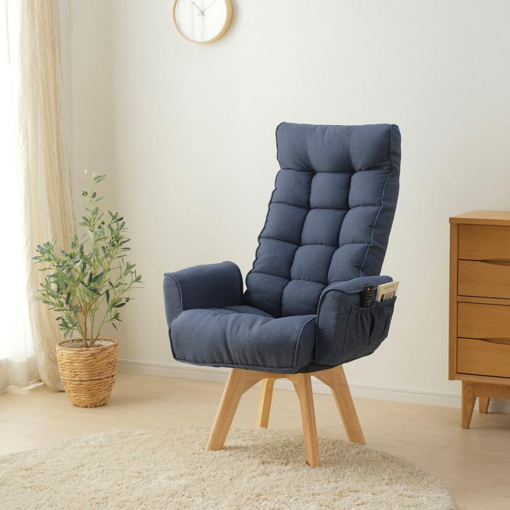 アイリスオーヤマ 回転ファブリックチェア ハイバック ブルー FACN