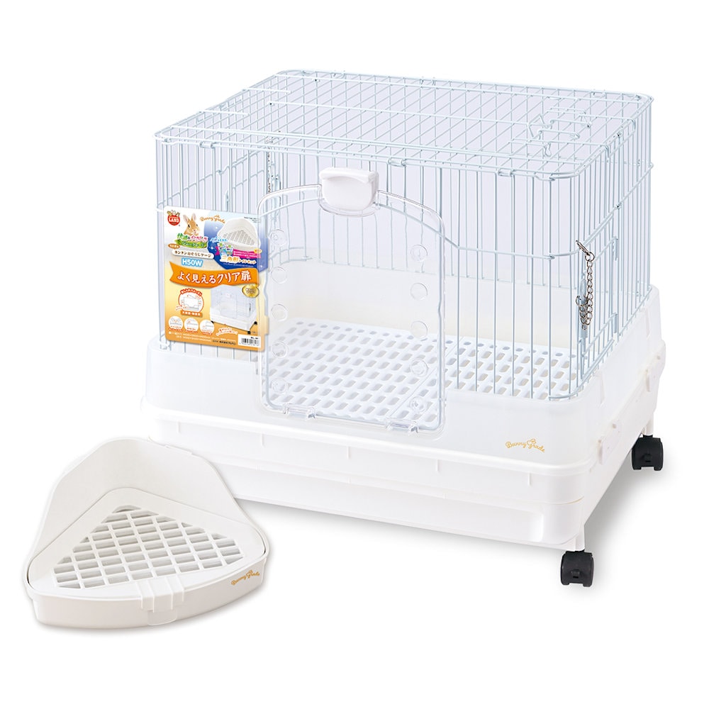 マルカン うさぎのおそうじケージ H50W 三角形トイレセット の通販