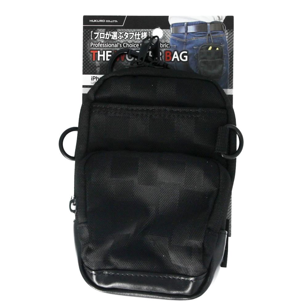 藤原産業 SK11 HUKURO タフポーチダブルポケット ブラック