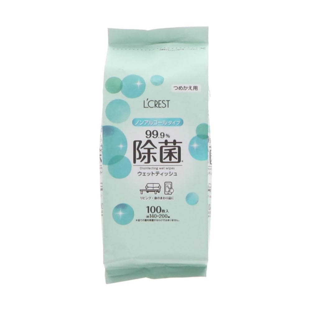 L'CREST（ルクレスト） アルコールウェットティッシュ 詰め替え
