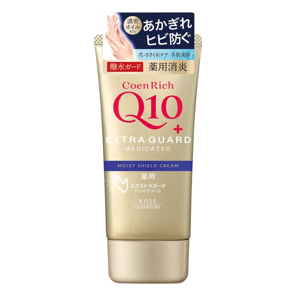 コーセー コエンリッチ 薬用エクストラガード ハンドクリーム 80g