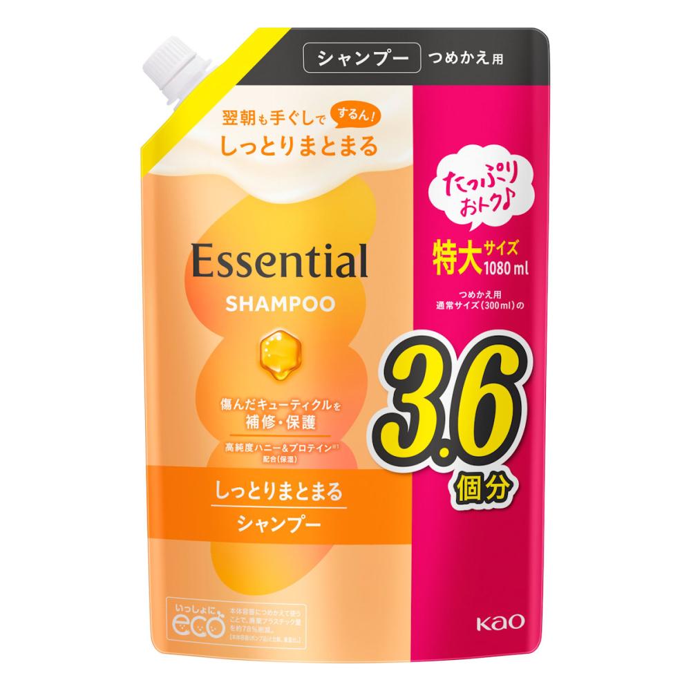 花王 エッセンシャル しっとりまとまる コンディショナー 詰め替え用