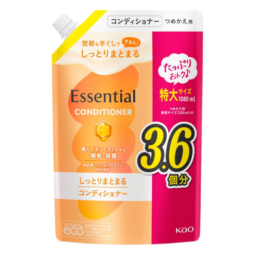花王 エッセンシャル しっとりまとまる コンディショナー 詰め替え用