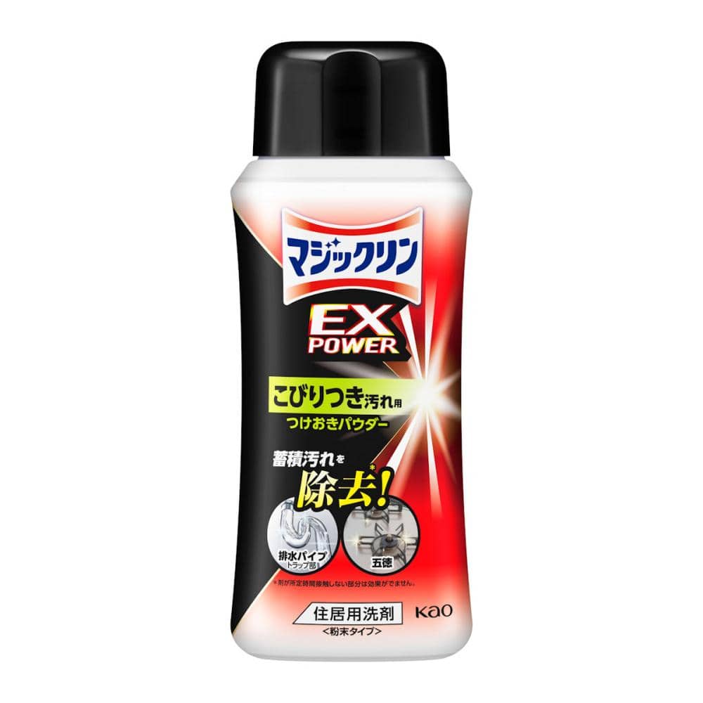 花王 マジックリン EXPOWER こびりつき汚れ用つけおきパウダー