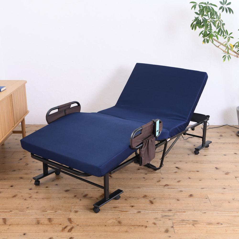 谷村実業 折りたたみ電動ベッド 高反発 ネイビー シングル TAN