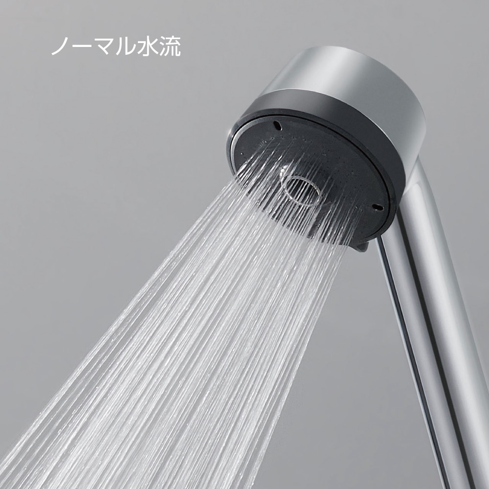 SANEI（サンエイ）ボディメンテナンスシャワー 水流切替
