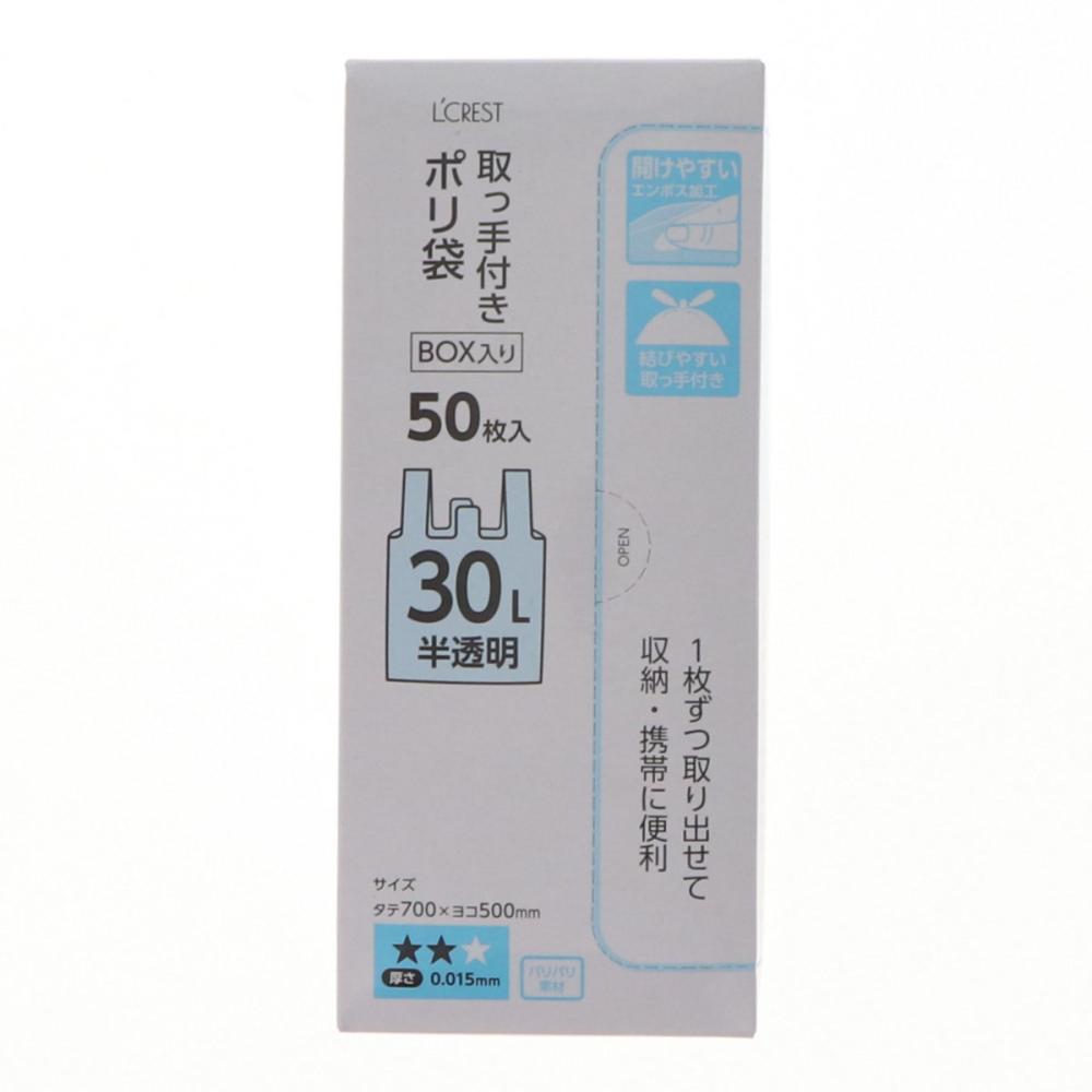 ユニ・チャーム 超快適マスク 極上耳ごこち グレー ふつう 40枚入り