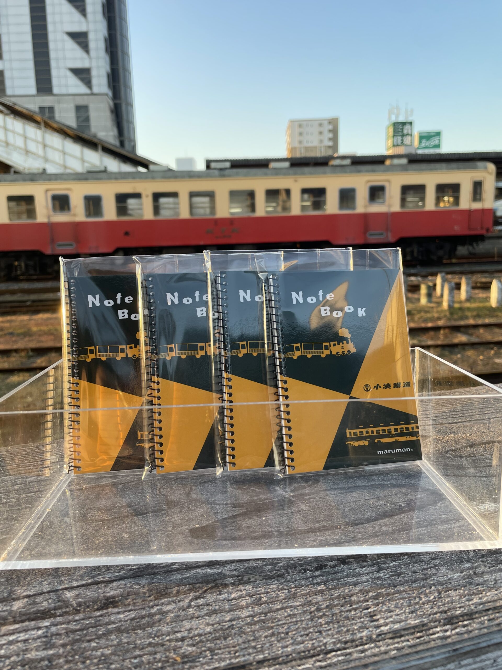 小湊鐵道公式サイト】 ここでしか買えない小湊鉄道オリジナルグッズを