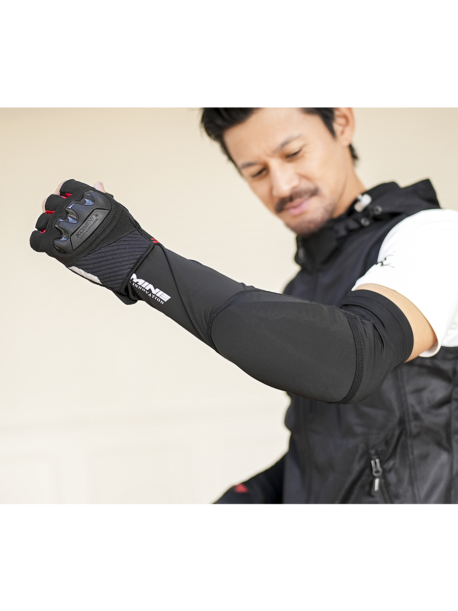 コミネ公式】SK-871 エニグマCE2プロテクトクーリングアームカバー