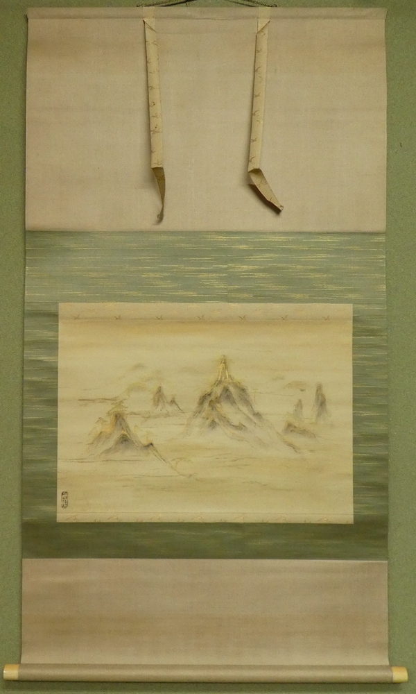 藤井達吉 『妙義山』 [古美術こもれび] 骨董,掛軸,絵画の買取と販売,名古屋