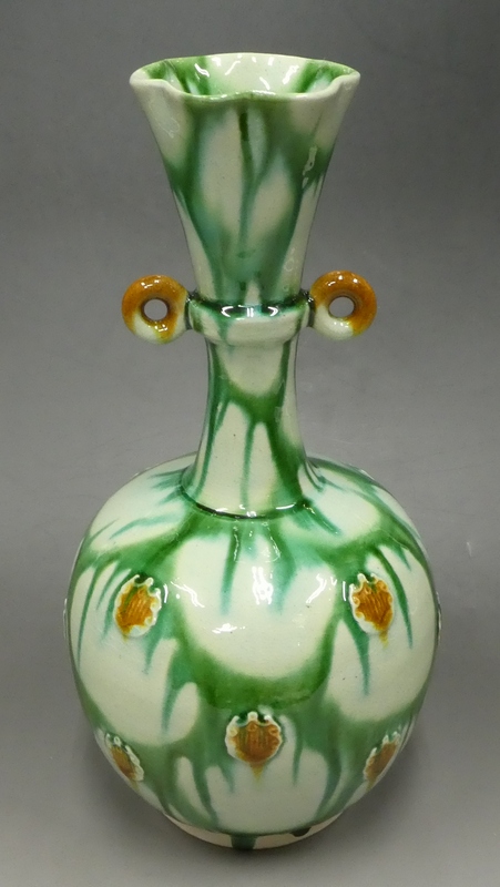 加藤卓男 『正倉院復元 三彩貼花文双耳花入』 [古美術こもれび] 骨董