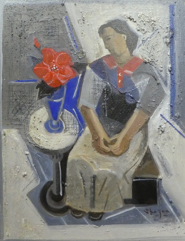 島田章三 『赤い花』 [古美術こもれび] 骨董,掛軸,絵画の買取と販売,名古屋