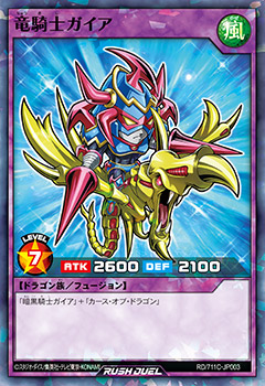 遊戯王カードプレゼントキャンペーン | 遊戯王カードゲーム25周年 特設