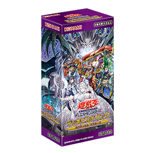 YCSJ＆デュエリストフェスティバル 同時開催 特設サイト NAGOYA 2023