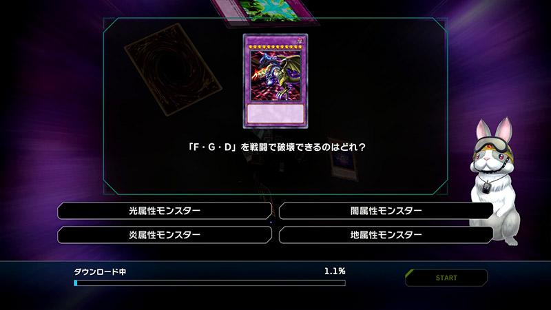 にじさんじ遊戯王マスターデュエル祭2025」開催記念トークンをゲット