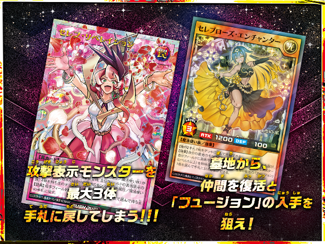 遊戯王ラッシュデュエル ハイグレードコレクション