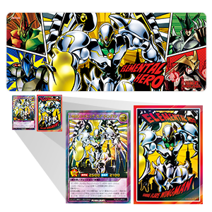 商品情報 - 遊戯王ラッシュデュエル